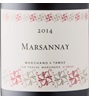 Pascal Marchand Marsannay 2014